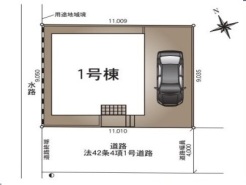 越谷市大字大泊