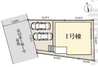 越谷市大字平方