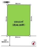 越谷市弥栄町３丁目
