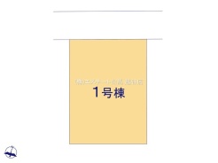 越谷市弥栄町１丁目