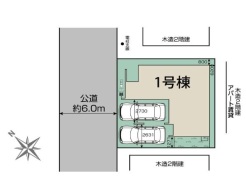 越谷市大字袋山