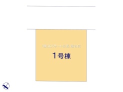 八潮市大字木曽根