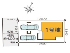 草加市新里町