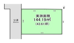 越谷市蒲生寿町