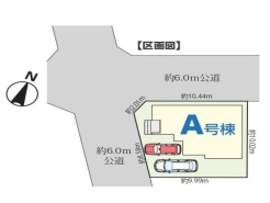 春日部市藤塚
