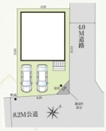 越谷市宮本町５丁目