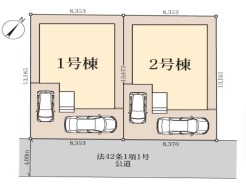 さいたま市岩槻区東岩槻５丁目