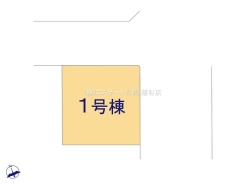 越谷市大字大泊