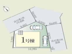 越谷市宮本町２丁目