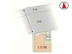 草加市金明町