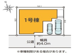 越谷市大字大泊