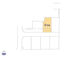 草加市吉町２丁目