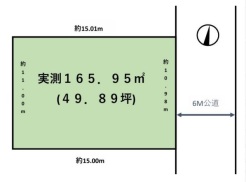 春日部市豊町５丁目