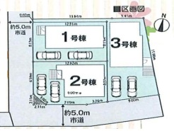さいたま市岩槻区城南１丁目