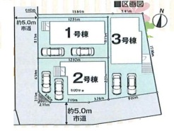 さいたま市岩槻区城南１丁目