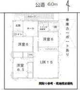 吉川市中央２丁目