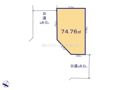 川口市戸塚３丁目