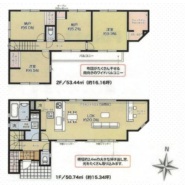 越谷市蒲生西町１丁目