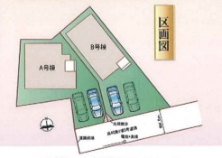 草加市苗塚町