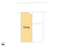 さいたま市岩槻区南平野２丁目
