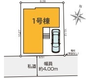 川口市大字西立野