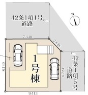 川口市領家２丁目