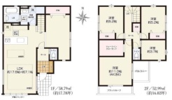 草加市谷塚仲町