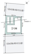 川口市大字安行領根岸