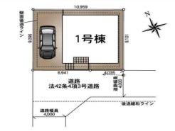 春日部市大枝