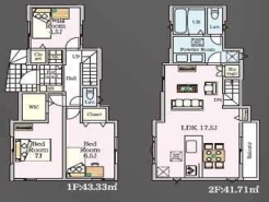 現況と相違がある場合は現況を優先させていただきます。

