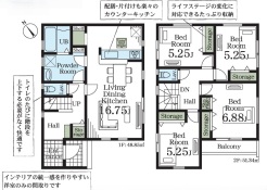 現況と相違がある場合は現況を優先させていただきます。
