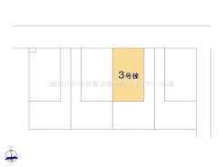 現況と相違がある場合は現況を優先させていただきます。
