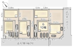 現況と相違がある場合は現況を優先させていただきます。
