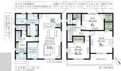 現況と相違がある場合は現況を優先させていただきます。
