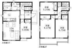 現況と相違がある場合は現況を優先させていただきます。
