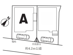 現況と相違がある場合は現況を優先させていただきます。
