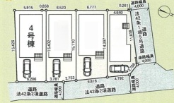 現況と相違がある場合は現況を優先させていただきます。
