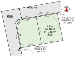 現況と相違がある場合は現況を優先させていただきます。
