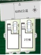 現況と相違がある場合は現況を優先させていただきます。
