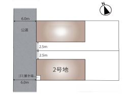 現況と相違がある場合は現況を優先させていただきます。
