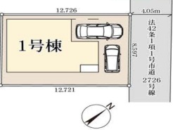 現況と相違がある場合は現況を優先させていただきます。
