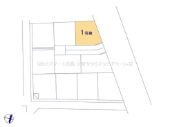 現況と相違がある場合は現況を優先させていただきます。
