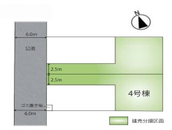 現況と相違がある場合は現況を優先させていただきます。
