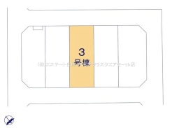 現況と相違がある場合は現況を優先させていただきます。
