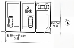 現況と相違がある場合は現況を優先させていただきます。
