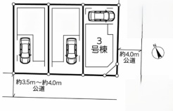 現況と相違がある場合は現況を優先させていただきます。
