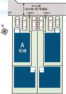 戸田市喜沢２丁目