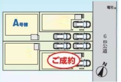 現況と相違がある場合は現況を優先させていただきます。
