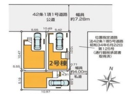 現況と相違がある場合は現況を優先させていただきます。
