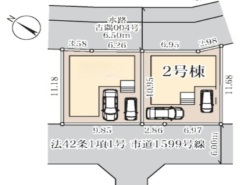現況と相違がある場合は現況を優先させていただきます。
